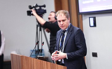 Заседание Президиума Совета законодателей Российской Федерации при Федеральном Собрании Российской Федерации