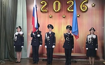 Ольга Бас приняла участие в торжественном мероприятии в ЛНР