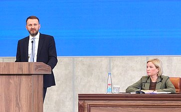 Пленарное заседание Х Парламентского форума «Историко-культурное наследие России»