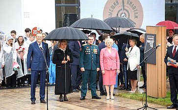 Валентина Матвиенко приняла участие в торжественном открытии Гатчинского центра образования «Высший пилотаж»