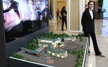 Открытие в Совете Федерации выставочной экспозиции для ознакомления с 20-летней историей ОАО «Российские железные дороги»