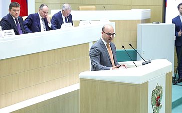 Парламентские слушания на тему «О параметрах проекта федерального бюджета на 2025 год и на плановый период 2026 и 2027 годов»