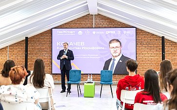 Константин Косачев