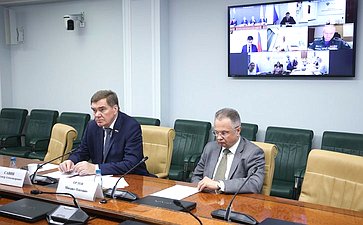 Выездное заседание Совета по вопросам развития лесного комплекса Российской Федерации