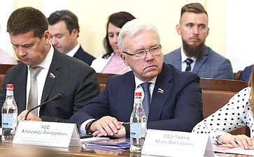 Александр Усс