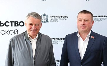 Совместное заседание российского и белорусского организационных комитетов по подготовке и проведению ХII Форума регионов России и Беларуси