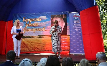 Ольга Хохлова приняла участие в открытии музея русского писателя В. Солоухина