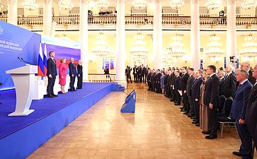 Заседание Совета законодателей Российской Федерации при Федеральном Собрании Российской Федерации