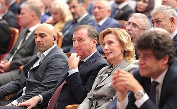 Открытие международного форума «Устойчивое развитие горных территорий» (фото пресс-служба Министерства экономического развития Республики Дагестан)
