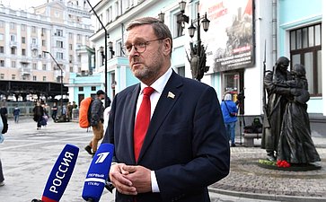 Константин Косачев