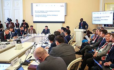 «Все для природы: искусственный интеллект и высокие технологии». XI Невский международный экологический конгресс