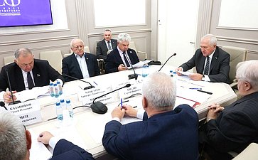 Совещание «О реализации ФЗ «О ратификации Договора между Российской Федерацией и США о мерах по дальнейшему сокращению и ограничению стратегических наступательных вооружений»