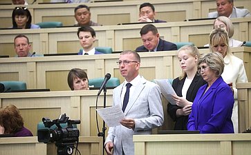 Пленарное заседание Второго Форума тружеников села