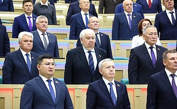 598-е заседание Совета Федерации