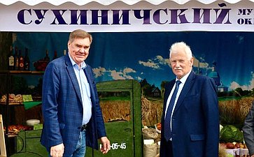 Александр Савин стал одним из почетных гостей ярмарки «Калужская осень-2025»