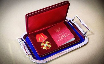 Сергей Мартынов поздравил коллектив АО «ЗПП» с вручением ордена Александра Невского