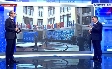 Сергей Перминов в интервью телеканалу «Вместе-РФ» ответил на вопросы об основных выводах по итогам выборов ЕДГ-2025 и электоральных тенденциях на перспективу