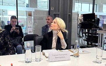 Елена Афанасьева приняла участие в конференции Женского делового общества в технопарке «Инфинтех»