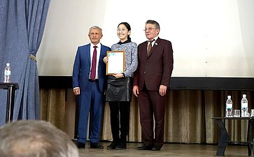 В. Озеров принял участие в олимпиаде по праву «Правовой Олимп – 2017»