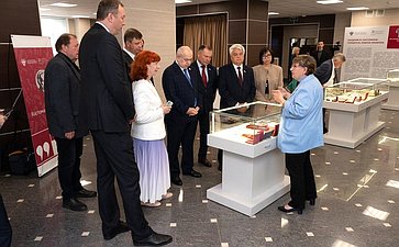 Лилия Гумерова провела круглый стол на тему «О государственной политики в области защиты, поддержки и развития русского языка». Мероприятие состоялось на площадке Государственного института русского языка имени А.С. Пушкина