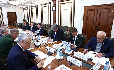 Совещание на тему «Об участии Российской Федерации в деятельности по поддержанию или восстановлению международного мира и безопасности»