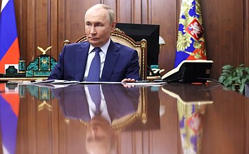 Президент Российской Федерации Владимир Путин