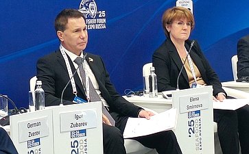 Сенаторы РФ приняли участие в мероприятиях VIII Международного рыбопромышленного форума в Санкт-Петербурге