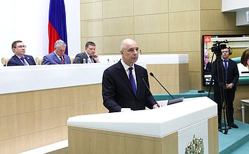 Министр финансов Российской Федерации Антон Силуанов