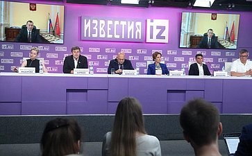 Круглый стол «Спортивный суверенитет России: спорт как мягкая сила»