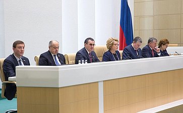 Председатель СФ и заместители Председателя СФ на заседании Совета Федерации, 2017
