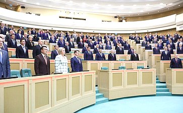 593-е заседание Совета Федерации