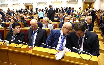 Пленарное заседание VIII Невского экологического конгресса