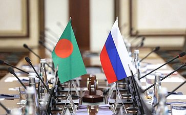 Встреча Константина Косачева с Министром иностранных дел Народной Республики Бангладеш