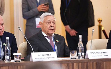 Встреча Председателя СФ Валентины Матвиенко и Председателя Совета Республики Национального собрания Республики Беларусь Натальи Кочановой с руководителями органов государственной власти субъектов Российской Федерации и регионов Республики Беларусь