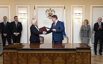 Подписание Договора о партнерстве между российским городом Сатка и словацким городом Ревуца