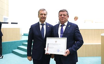 Пленарное заседание Второго Форума тружеников села