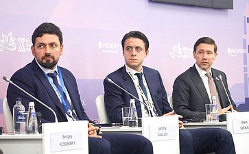 Сессия «ИИ и креативная конкуренция: как защищать авторов и поощрять генеративные коллаборации». X Восточный экономический форум