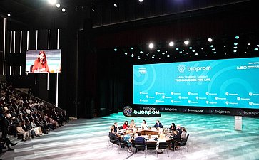 Инна Святенко приняла участие в Международном форуме «БИОПРОМ: промышленность и технологии для человека»