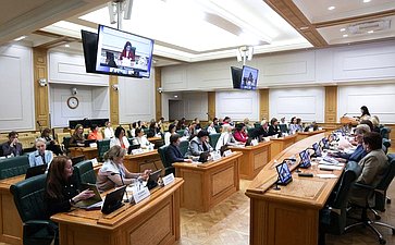 Заседание Совета Евразийского женского форума при Совете Федерации Федерального Собрания Российской Федерации