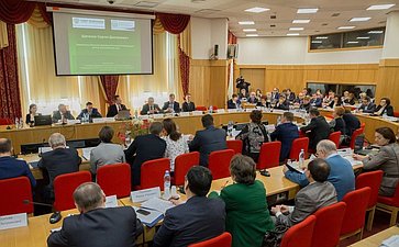 «Круглый стол» Комитета по бюджету и финансовым рынками на тему «Основные направления налоговой политики РФ»