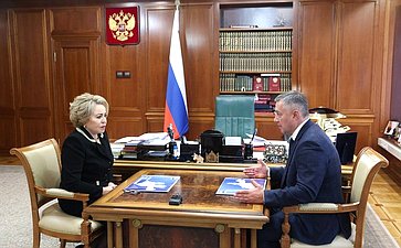 Валентина Матвиенко провела встречу с губернатором Иркутской области Игорем Кобзевым