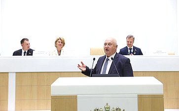 Пленарное заседание Второго Форума тружеников села