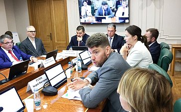 Заседание Комитета СФ по аграрно-продовольственной политике и природопользованию (в рамках Дней Чукотского автономного округа в Совете Федерации)