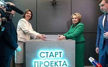 XIII Форум регионов Беларуси и России. Посещение стенда Воронежской области. Символический старт строительству стадиона в Воронеже