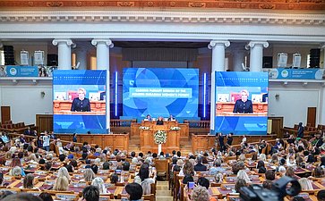 Заключительное пленарное заседание IV Евразийского женского форума «Женщины за укрепление доверия и глобальное сотрудничество»