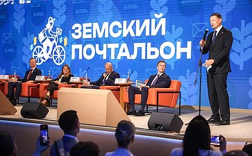 Стратегическая сессия «Российское село: настоящее и будущее». Второй Форум тружеников села