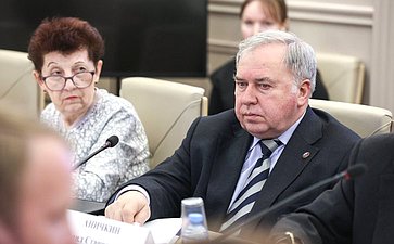 Семинар-совещание Комитета Совета Федерации по конституционному законодательству и государственному строительству