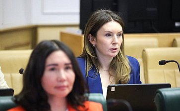 Заседание Совета Евразийского женского форума при СФ