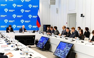 Круглый стол на тему «Совершенствование системы лицензирования деятельности по управлению многоквартирными домами»