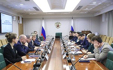 Заседание Комиссии по информационной политике и взаимодействию со СМИ «Перспективы налогообложения интернет-компаний в РФ»